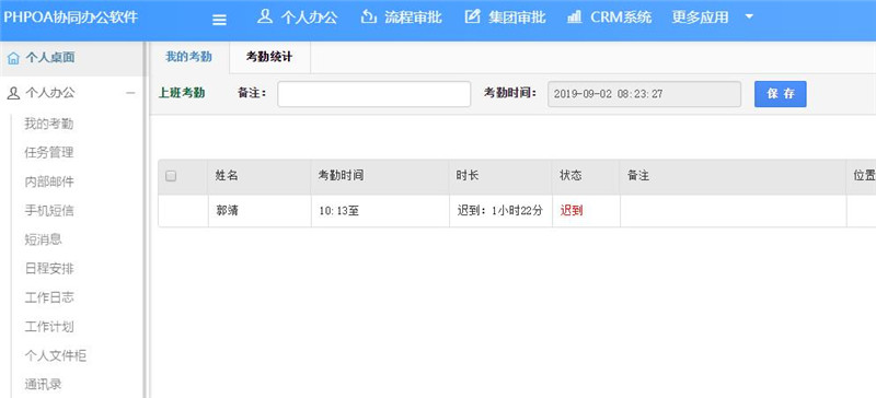 1567585690564820.jpg 5(2)_副本.jpg